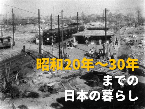 1991年3月3日|戦後昭和史